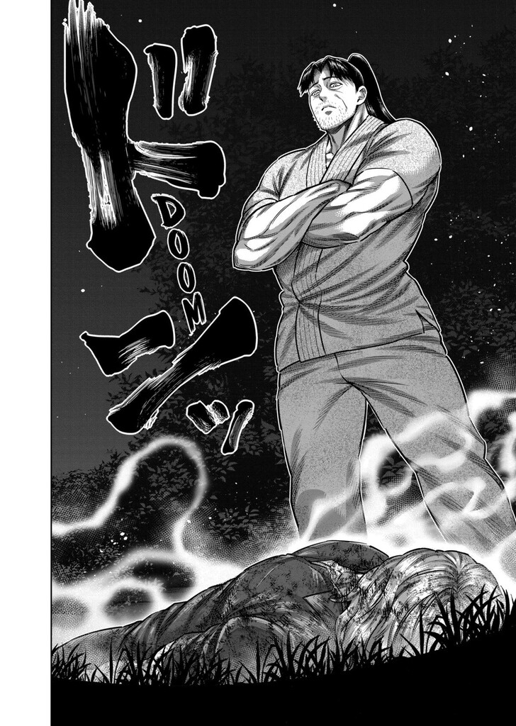 Kengan Omega Chapter 351 24 Kengan Omega Chapter 351 image 08
